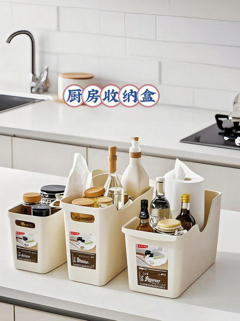 家居用品新趋势:打造温馨舒适生活