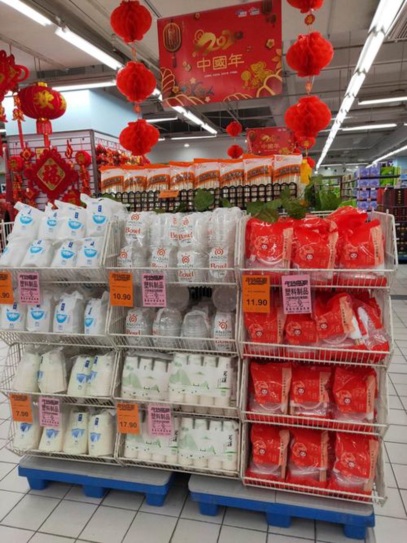 生活用品行业的最新动态：让居家更温馨